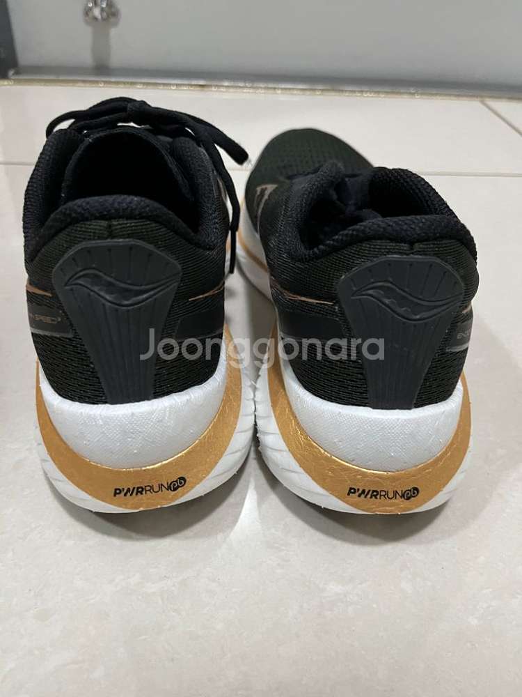 써코니 엔돌핀 스피드3 260--4