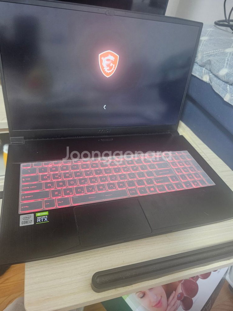 msi 게이밍 노트북--1