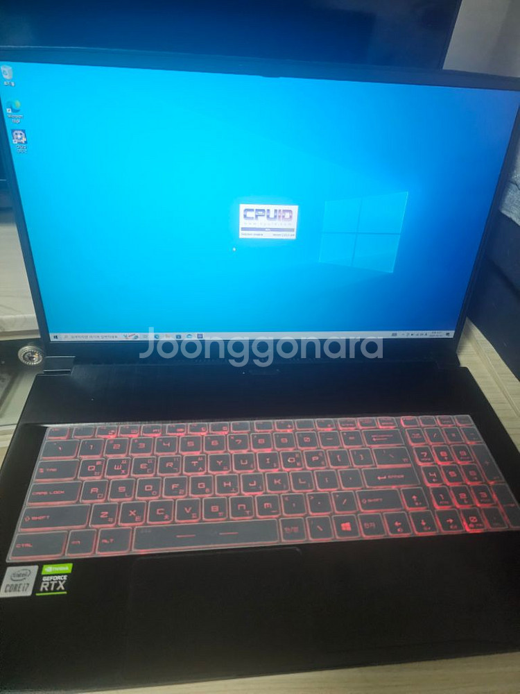 msi 게이밍 노트북--2