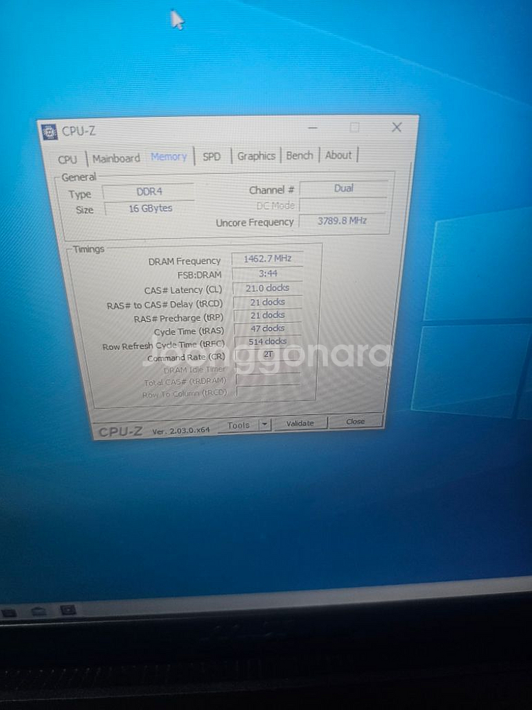 msi 게이밍 노트북--4