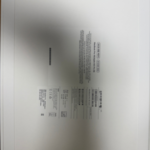 (미개봉) Macbook pro 16 36G 512GB