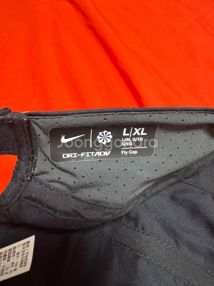 나이키 드라이핏 ADV 플라이 L/XL--2