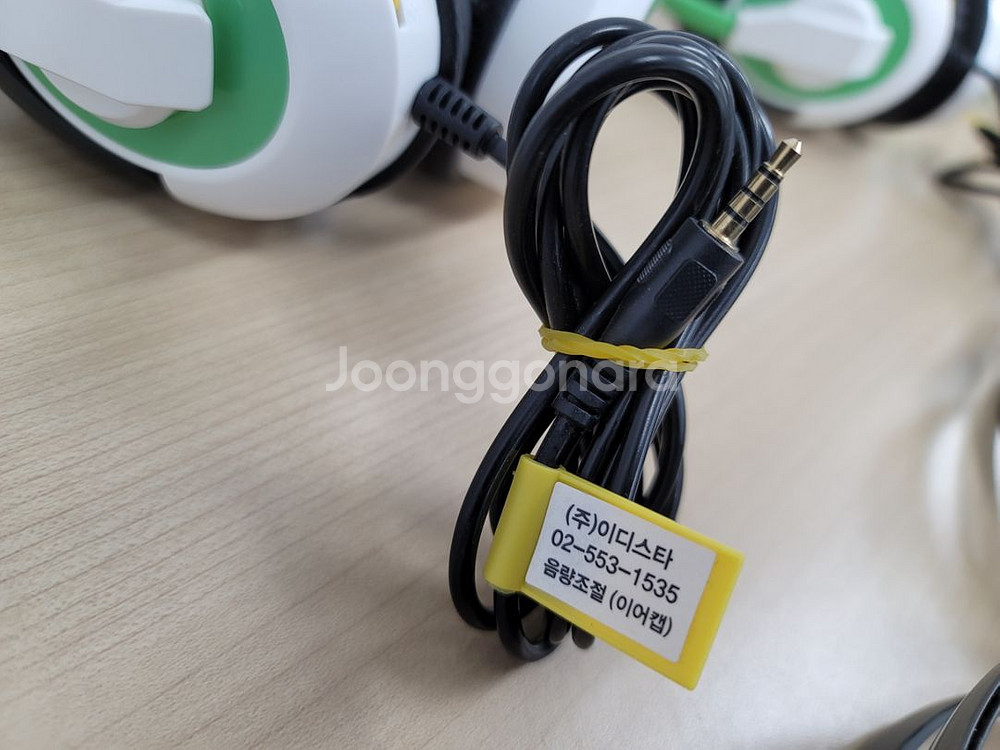 이디스타 ES-LT310LAB 패드용,노트북용 헤드셋--5