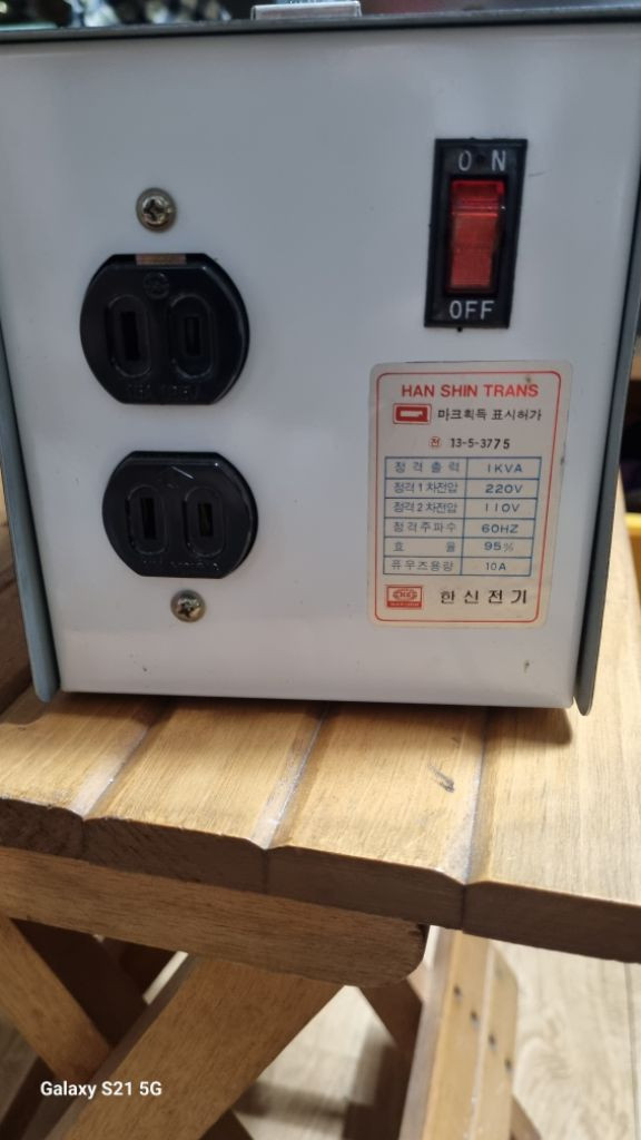 가정용변압기(도란스)새것--3