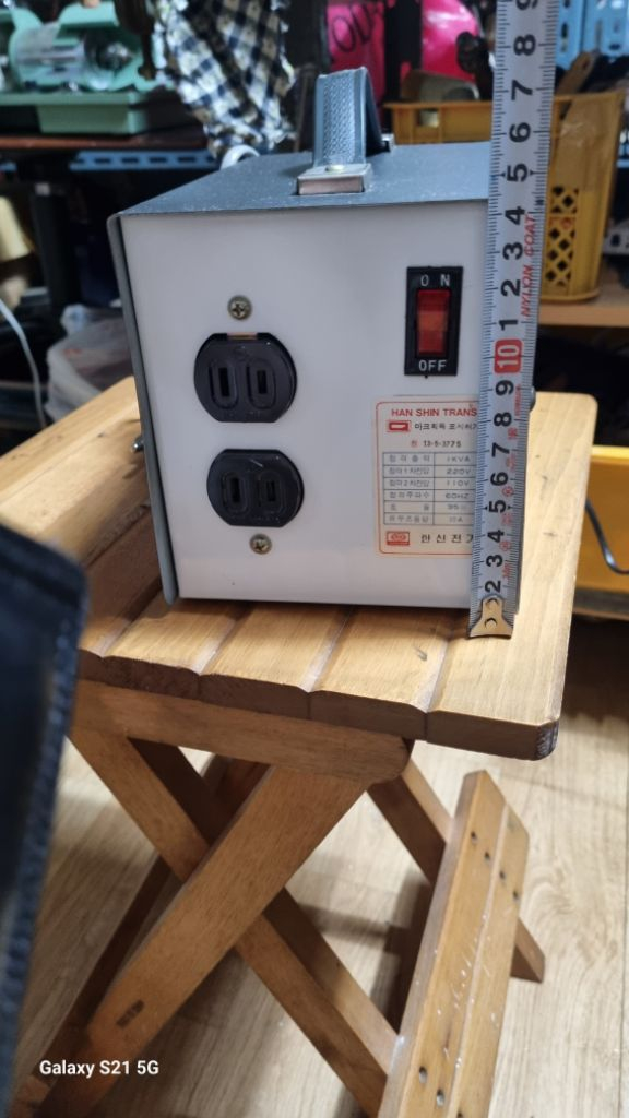 가정용변압기(도란스)새것--4