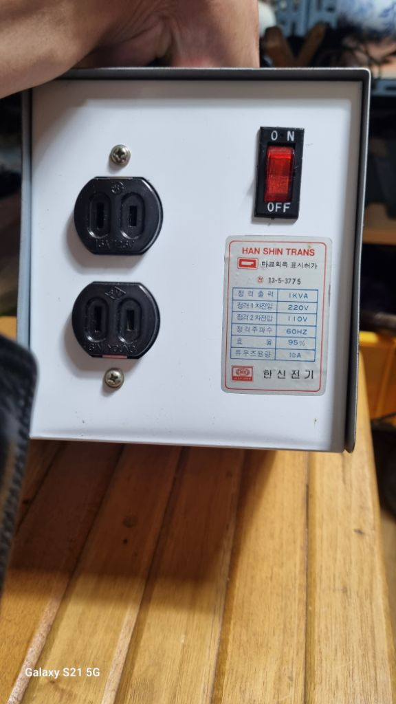 가정용변압기(도란스)새것--7