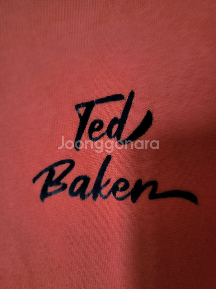 테드베이커 세미오버핏 후드 105--1