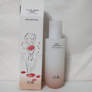 새상품)한율 빨간쌀 보습탄력 에센스 150ml