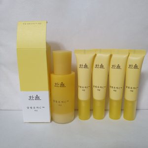 새상품)한율 달빛유자 비타민C세럼30ml +32ml