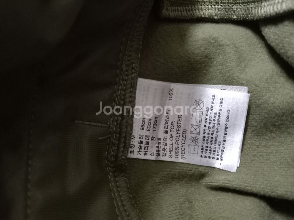 아디다스 대장급 카키 트랙탑 저지 져지집업 90/S--4