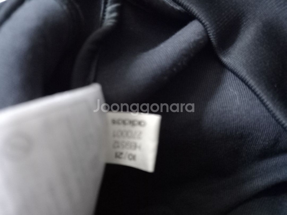 아디다스 검흰 블랙 후드 저지 져지집업 90/S--5
