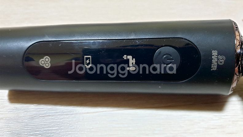 9D 3in1 면도기--7
