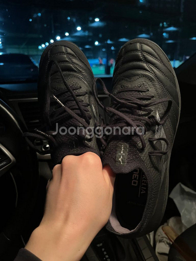 미즈노 모렐리아 네오 살라 배타 풋살화--2