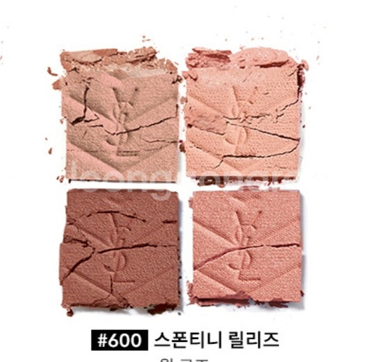 정품)입생로랑 꾸뛰르 미니 클러치 600--2
