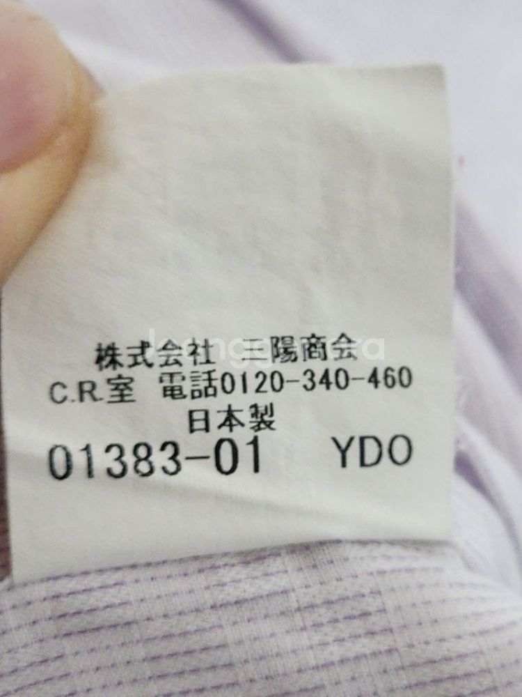 (L) 버버리 드레스 셔츠 패턴 정장 남방 포켓--5