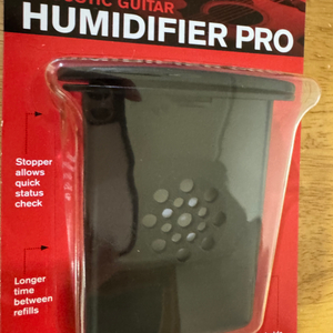 다다리오 휴미디파이어 프로 HUMIDIFIER PRO