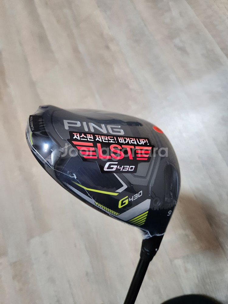 [삼양정품] ping g430 lst 9도 팝니다.--1