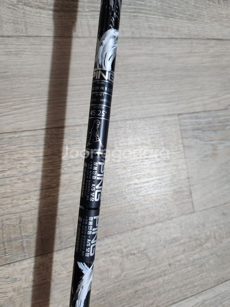 [삼양정품] ping g430 lst 9도 팝니다.--4