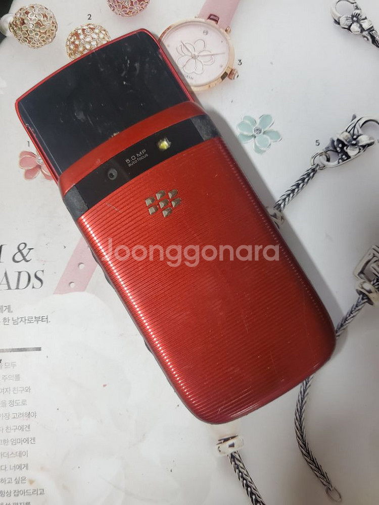 올드폰 블랙베리 토치 9800 skt국내정발 희귀 수집--2