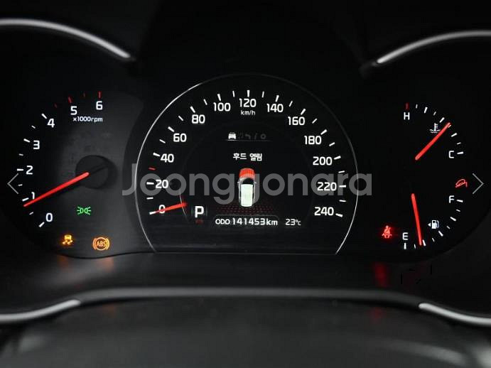 @13년식 뉴쏘렌토 R R2.0 2WD 노블레스 전국--7
