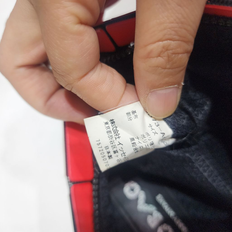 바오바오 루센트 파우치 클러치백 (크로스X) 이미지