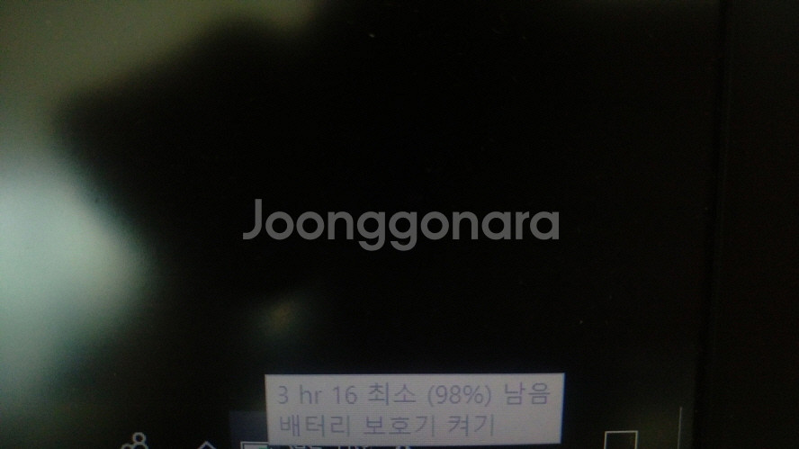 아수스 TUF 17.3인치 가성비 게이밍 노트북--7