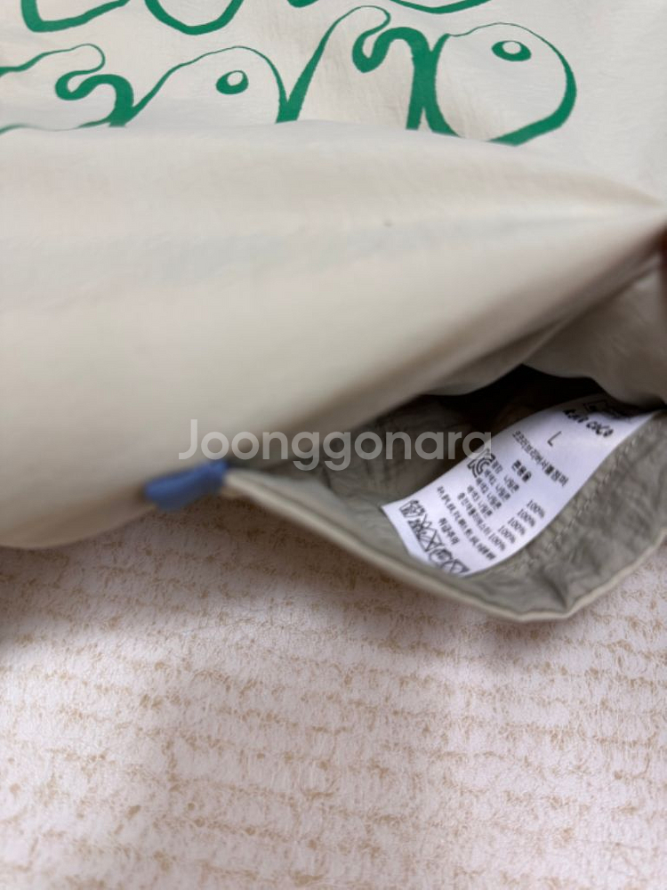 새상품) 아베끄뚜아 케이드코코 점퍼--8
