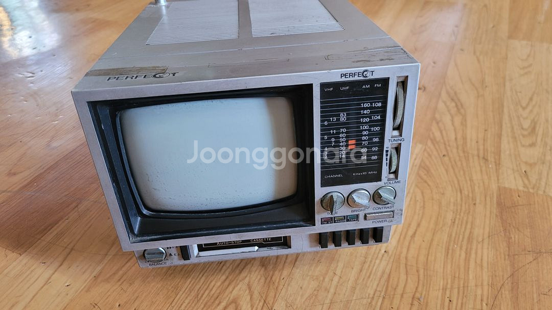 빈티지 5인치 TV--1