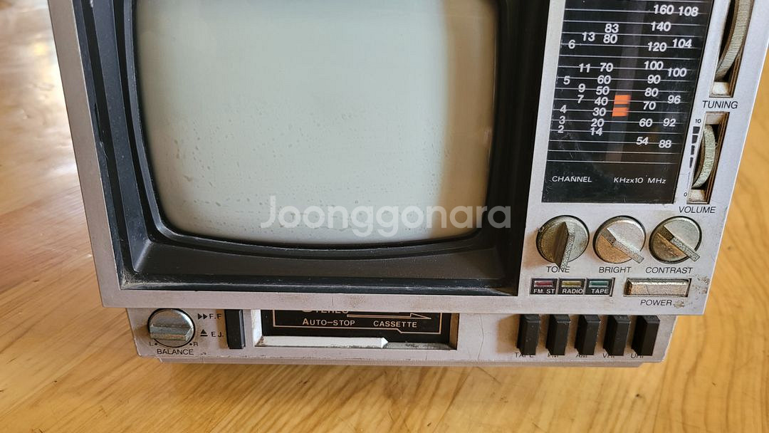 빈티지 5인치 TV--2