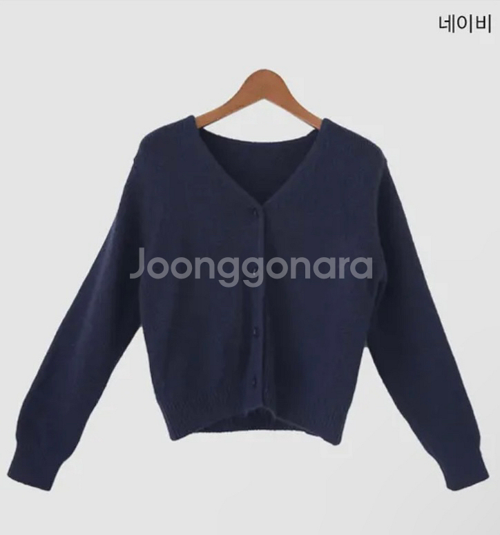 에이블리 네이비 가디건--1