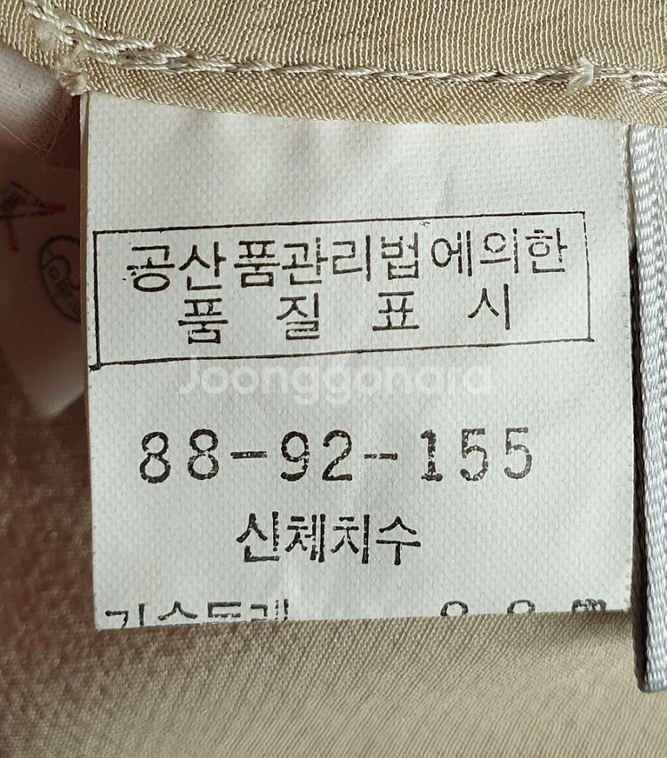 (상태양호)시원한 견 재질 여름 자켓 77사이즈 정--2