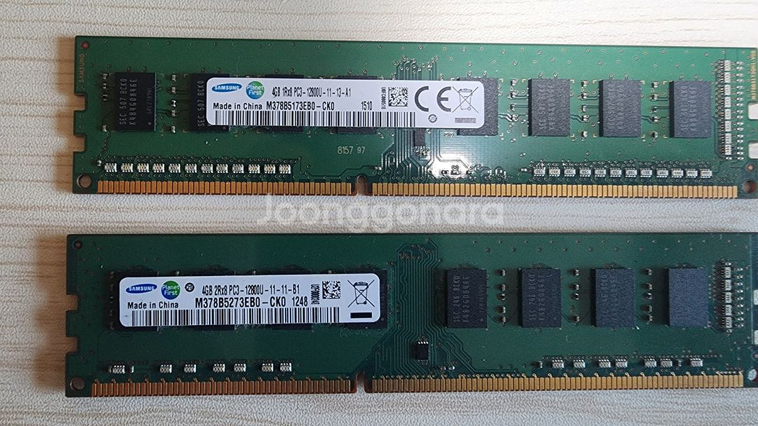 i3 4170, 쿨러, ddr3 4g 2개--1