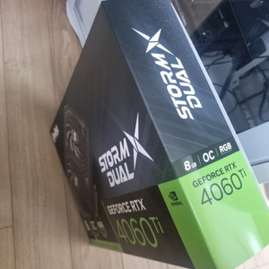 이엠택 rtx4060ti