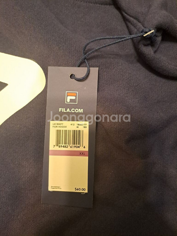 휠라 기모 후드티 새상품 (빛바램 있어요)--1