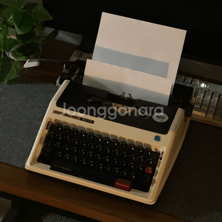 마라톤 두벌식 한글 타자기 910TR 작동 가능--2