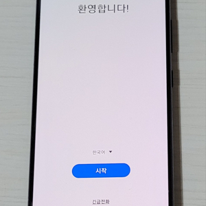 SAMSUNG 갤럭시 A90 핸드폰/휴대폰 팝니다