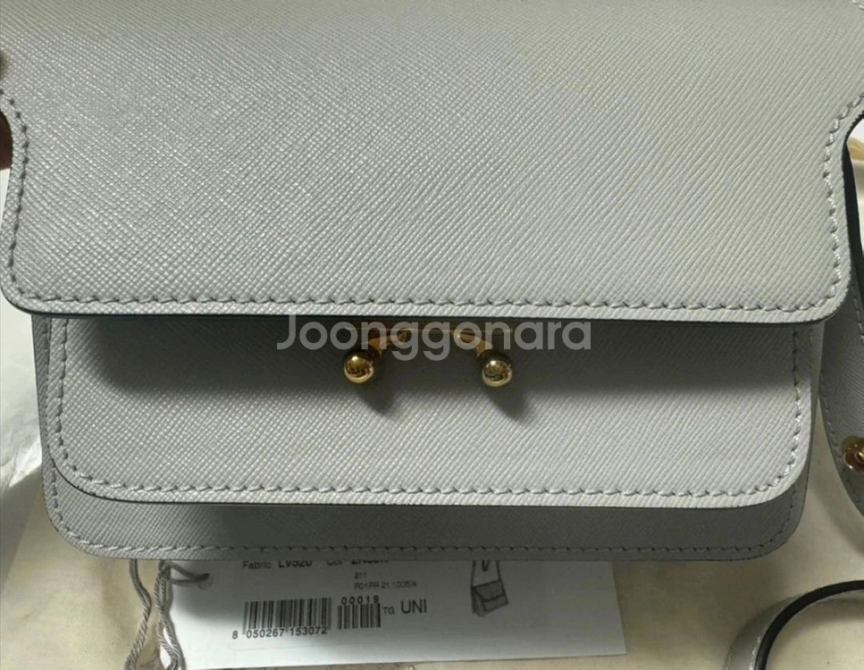 마르니 트렁크백 미니 사피아노 팰리칸 색상--1