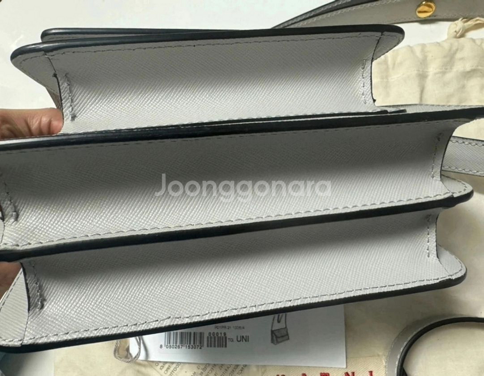 마르니 트렁크백 미니 사피아노 팰리칸 색상--2