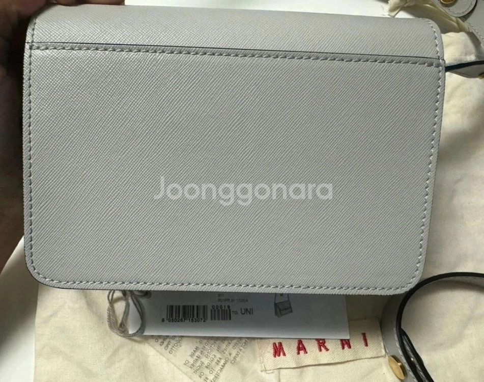 마르니 트렁크백 미니 사피아노 팰리칸 색상--3