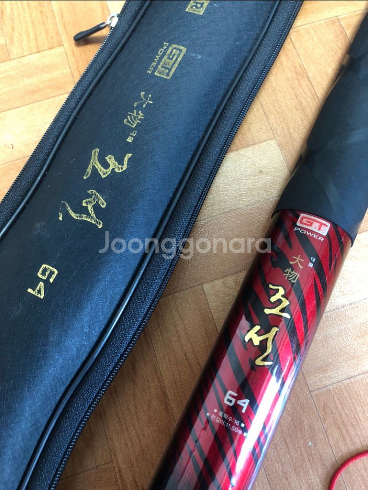 민물낚시대 은성 낚시대 64칸--1