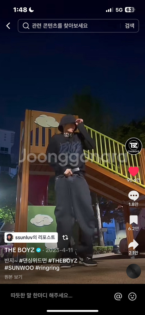 더그레이티스트 패치 버킷햇--1