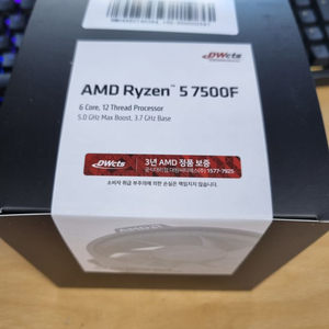 미개봉 amd 7500F 파니다