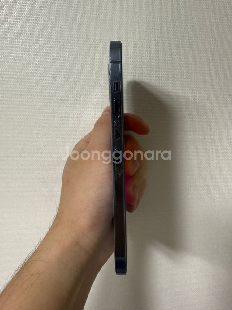 아이폰 13 프로 맥스 256g 팝니다--4