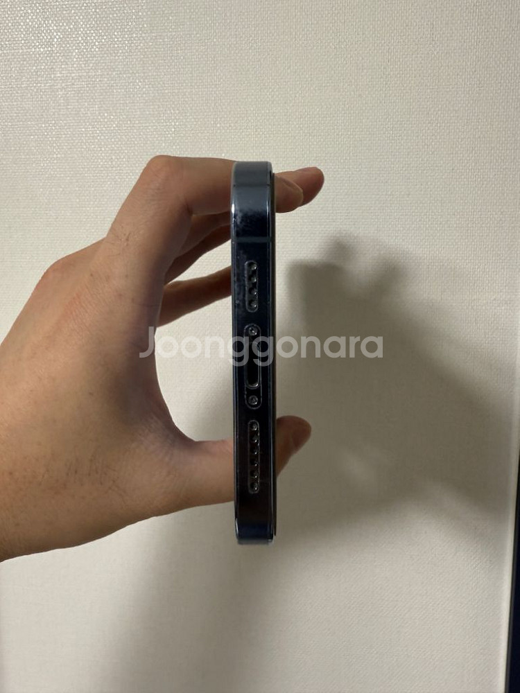 아이폰 13 프로 맥스 256g 팝니다--5