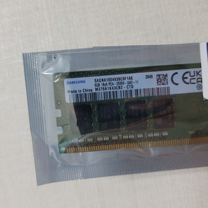 삼성 램 8기가 ddr4 2666