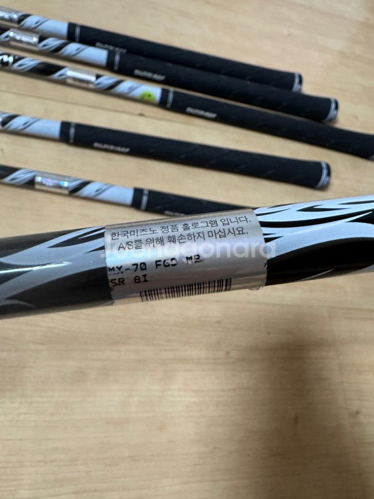 미즈노 MX-70 6 아이언(5-P) 정품 SR--4
