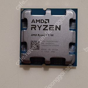 AMD라이젠7 7700 팝니다