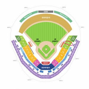 한국시리즈 2차전 1루 K5석 104구역