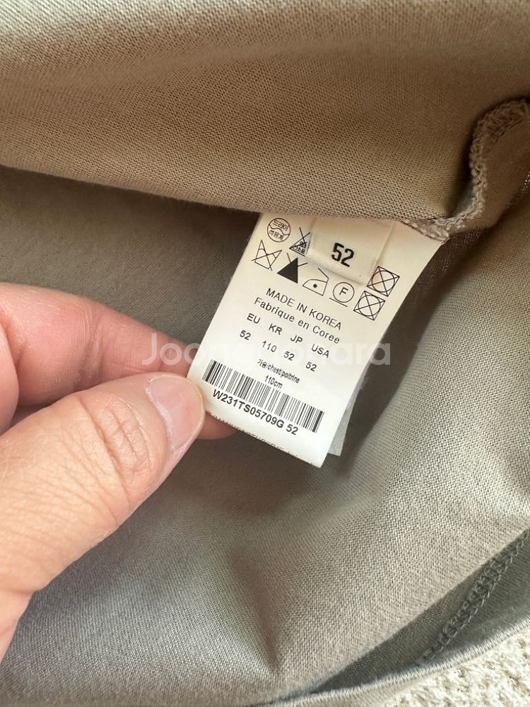 (52) 우영미 깃털 백로고 반팔티셔츠 23ss--4