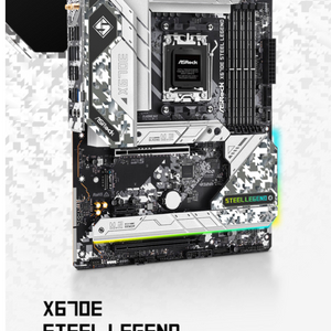 [삽니다] ASrock X670E 스틸레전드 삽니다.